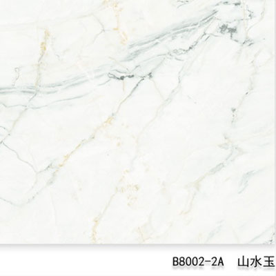 B8002-2A（极光之恋）山水玉