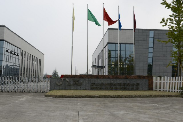 环境展示