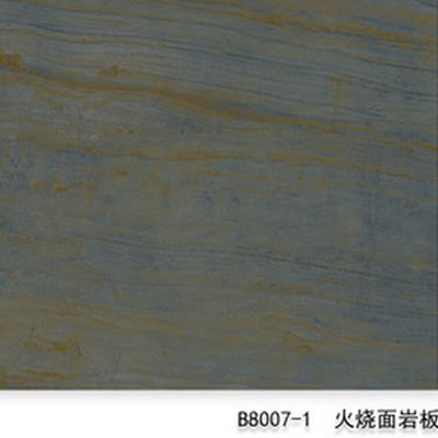 B8007-1（玉树金林）火烧面岩板