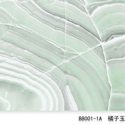 B8001-1A（网罗天下）橘子玉