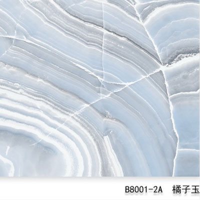 B8001-2A（网罗天下）橘子玉