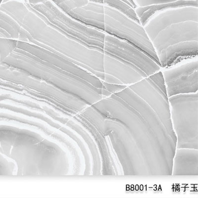 B8001-3A（网罗天下）橘子玉