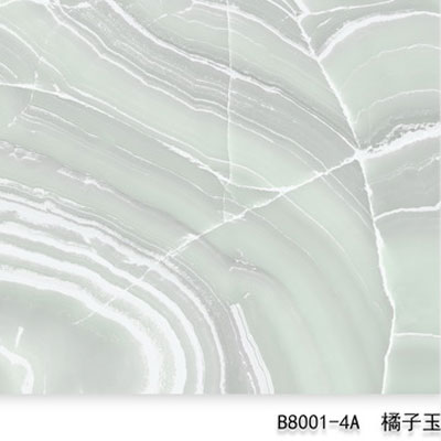 B8001-4A（网罗天下）橘子玉
