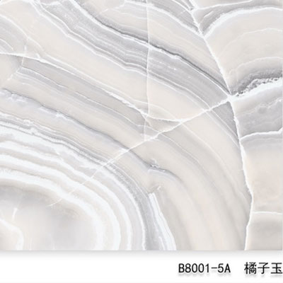B8001-5A（网罗天下）橘子玉
