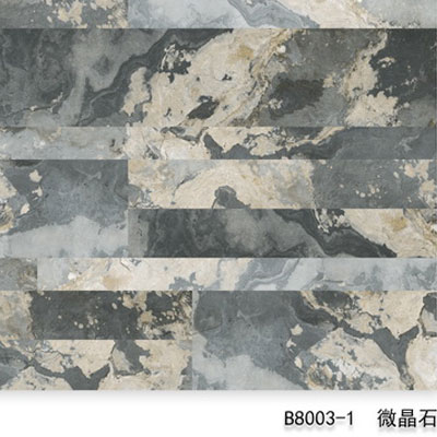 B8003-1（风起长林）微晶石
