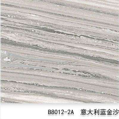 B8012-2A（碧水蓝天）意大利蓝金沙