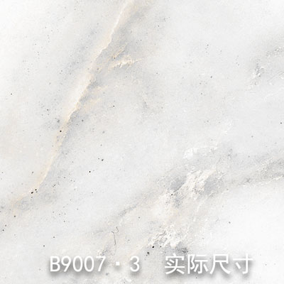 B9007·3（烟波浩渺）鱼肚白