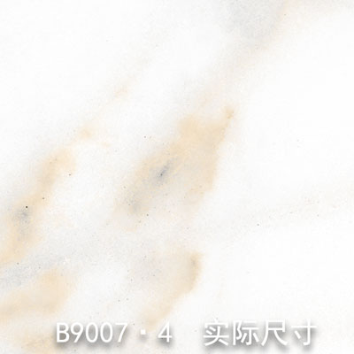 B9007·4（烟波浩渺）鱼肚白