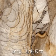 5115-原（沙海淘金）金海滩