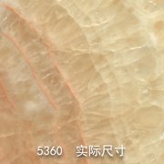 5360-原（曲径通幽）松香玉