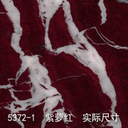 5372-1（姹紫嫣红）紫罗红