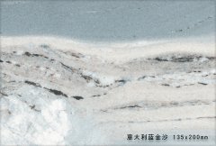 5508 意大利蓝金沙