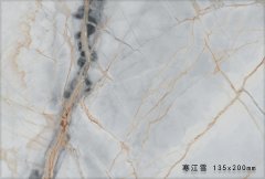 5903 寒江雪