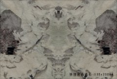 5906 毕加索晶体石