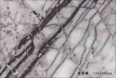 B4014 香雪梅